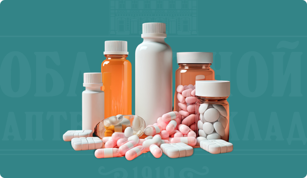 Разработка сайта