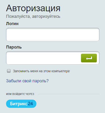 Окно авторизации